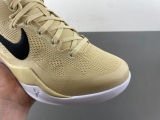 N*ike Kobe 8 Protro “Champagne Gold” HM6469-701