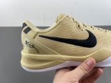 N*ike Kobe 8 Protro “Champagne Gold” HM6469-701