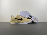 N*ike Kobe 8 Protro “Champagne Gold” HM6469-701
