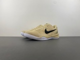 N*ike Kobe 8 Protro “Champagne Gold” HM6469-701