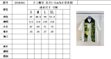P*rada Top Quality Clothes