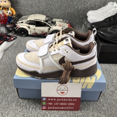 T*ravis S*cott x Z*oom Field Jaxx “Ligh Chocolate”  HQ3073-100