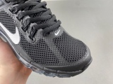 Nike Air Max 554886-108