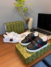 Kids Top Quality Sneakers