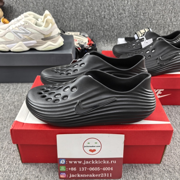 N*ike ReactX Rejuven8  HV5060