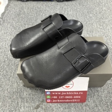 Special Sale Size 45