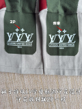 L*V Top Quality Clothes