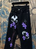C*hrome H*earts Top Quality Clothes