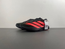 Adizero Evo SL Carbon Lucid Red JR3414