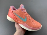 N*ike Kobe 6