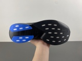 Adizero Evo SL Carbon Lucid Red  JP7148