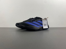 Adizero Evo SL Carbon Lucid Red  JP7148