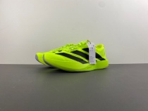 Adizero Evo SL Carbon Lucid Red JP3416