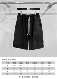 R*ick O*wens Top Quality Clothes