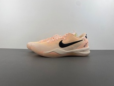 N*ike K*obe 8  Protro PE EYBL HQ3138-800