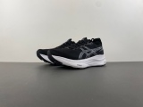 GEL-KAYANO 32 Running Shoes Black/Jasper Green