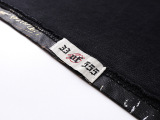 G*odspeed Top Quality Clothes