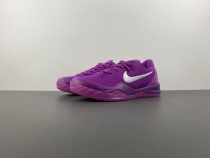 S2版 Zoom Kobe 8 PROTRO “EYBL” HJ7265-500