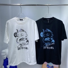 W*elldone Top Quality Clothes