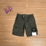 S*tone I*sland Top Quality Clothes