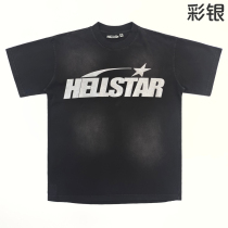 H*ELLSTAR  Top Quality Clothes