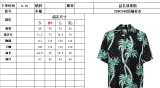 A*MIRI Top Quality Clothes