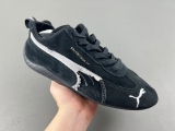Noafterno.x speedcat 406519-02