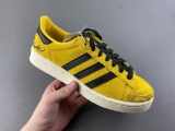 B*ruce Lee x a*didas Ja*bbar Low  JR1597