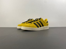 B*ruce Lee x a*didas Ja*bbar Low  JR1597