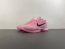 N*ike K*obe 6
