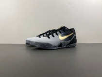 S2版 Z*oom K*obe  9 Protro EM “Gigi” FZ7333-002