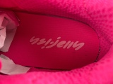 Pharrell x adidas Adistar Jellyfish JP9262