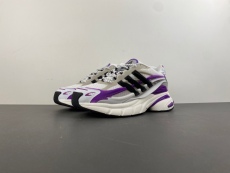 Pharrell x adidas Adistar Jellyfish JP9262
