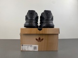 Pharrell x adidas Adistar Jellyfish JP9262