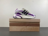 Pharrell x adidas Adistar Jellyfish JP9262