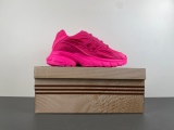 Pharrell x adidas Adistar Jellyfish JP9262
