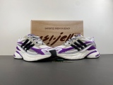 Pharrell x adidas Adistar Jellyfish JP9262