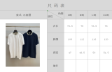 D*ior Top Quality Clothes