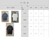 D*ior Top Quality Clothes