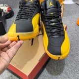 J*ordan 12 “University Gold” 130690-070