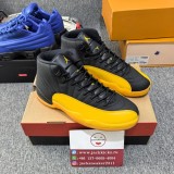 J*ordan 12 “University Gold” 130690-070