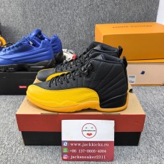J*ordan 12 “University Gold” 130690-070