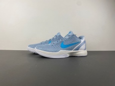 S2版 Z*oom K*obe  6 Protro “Light Armory Blue” PE IO3672-400