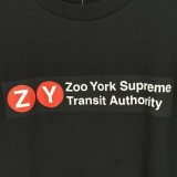 S*upreme Top Quality Clothes
