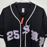 S*upreme Top Quality Clothes