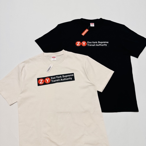 S*upreme Top Quality Clothes