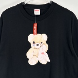 S*upreme Top Quality Clothes
