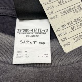 S*aint M*ichael Top Quality Clothes