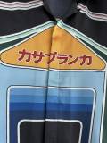 C*ASABLANCA Top Quality Clothes