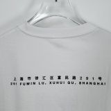 S*upreme Top Quality Clothes